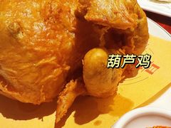 -味鼎长安·地道陕菜(凤城一路店)