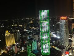 -金陵饭店 56F 家·海鲜火锅餐厅
