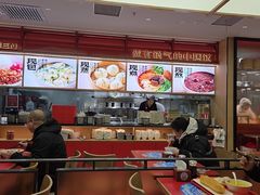 -阳阳中国饭(龙湖大兴天街)