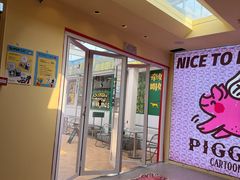 -PIGGYOO人生四格漫画店(朝外店)