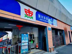 -上海轮渡售票处