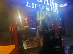 门面-SUGAR糖薯·章鱼烧(鹏欣水游城店)