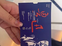 -平安金融中心云际观光层