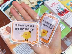 -中街·盛京龙城