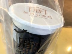 -厝内小眷村(西单大悦城店)