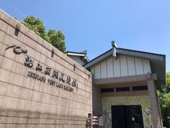 -浙江西湖美术馆