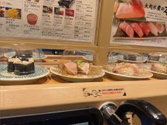 -大起水产回转寿司(道顿堀店)