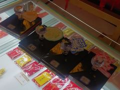 -龙塔