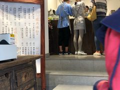 -甜心闲生传统手工冰粉(奎星楼店)