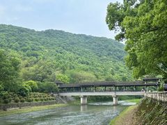 -兰亭风景区