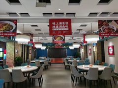 大堂-味上湘菜馆(岳麓山店)