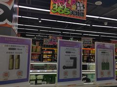 -嗨特购HitGoo(西站食宝街店)