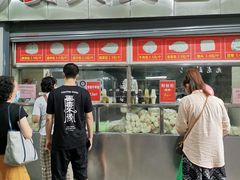 门面-袁大头包子(光华路店)
