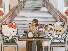 -王府半岛酒店·大堂茶座