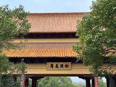 -南京市江宁方山