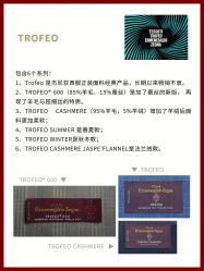 -优山定制西服衬衫大衣(国贸店)