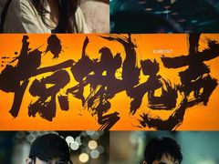 -SFC上影影城(港汇永华IMAX激光店)