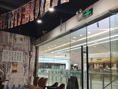 -大成铁板烧•板前(复古餐厅石老人店)