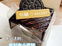 -沁园(新沙正街店)