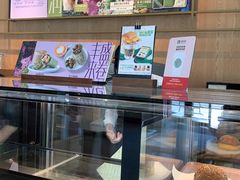 面包甜点陈列柜-星巴克(深圳龙岗天安数码城店)