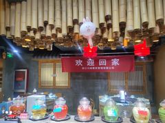 -老屋印象川菜(马园路店)