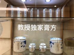 点击看大图 -月满阁月子中心(莲湖区店)
