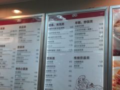 -咬不得高祖生煎·简餐(高银街店)