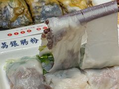 -荔银肠粉·非遗手藝(夫子庙店)