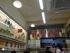 -華歡冰室-WahFoon(吉大店)