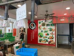 -赵记粽子(司前街店)