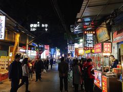 -老金家蛋菜夹馍(西安总店)
