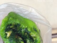 马兰头鲜笋青团-王宝和酒家(黄浦店)