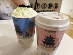 欣欣乌龙-一杯潮茶·专注潮汕茶饮(十二中创始店)