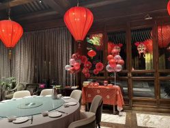 -花家怡园·宴会厅(簋街四合院总店)
