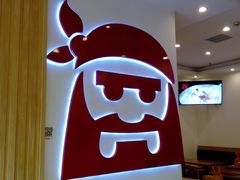 -海盗虾饭·剥好的小龙虾饭(SOHO尚都店)