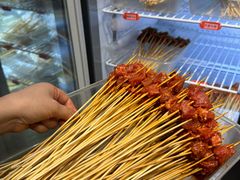 -七串串(无锡总店)