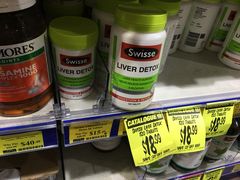 -Chemist Warehouse(CBD)