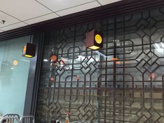 -老边饺子馆(北京南站1店)