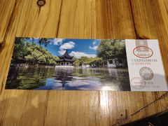 -西园寺素食(西园弄戒幢律寺店)