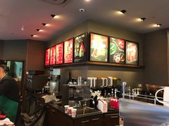 -星巴克(舟山蜈蚣峙店)
