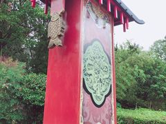 -天龙八部武侠城