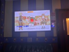 -唱吧麦颂KTV(松江五龙商业广场店)