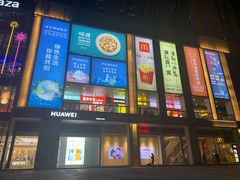 -布吉佳兆业广场