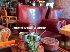 -MR.ROCKY洛奇先生RESTAURANT&BAR(宝安壹方城店)