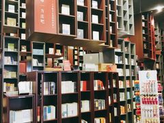 -当当梅溪书院(步步高梅溪新天地店)