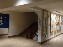 -宜兴富陶温泉