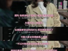 -悠航SLOWBOAT(三里屯店)