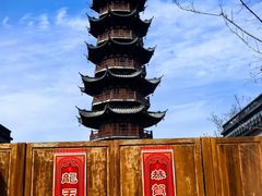 -龙华素斋(龙华路店)