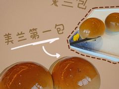 -安蒂娅.悦景轩中餐厅(西乡店)