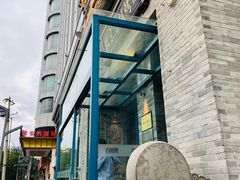 -北京老铺烤鸭(西稍门店)